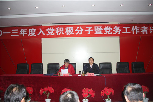 &#20048;&#40060;