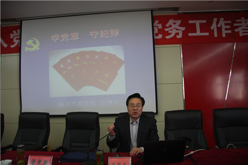 &#20048;&#40060;