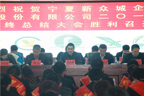 &#20048;&#40060;