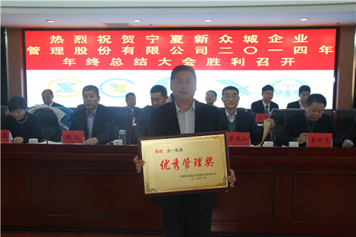 &#20048;&#40060;
