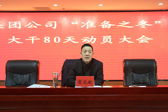 &#20048;&#40060;