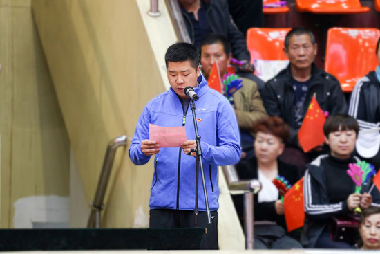 &#20048;&#40060;