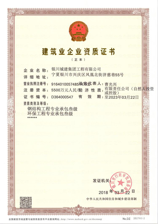 &#20048;&#40060;